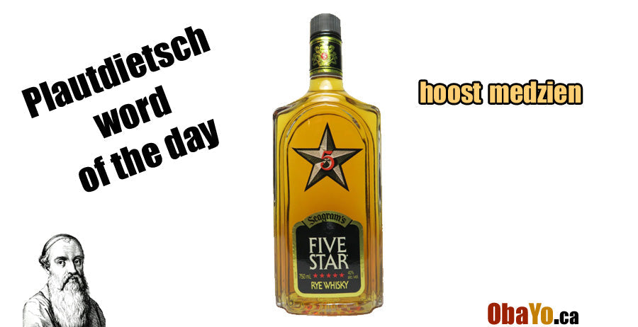 Taunte Neeta & The 5 Star Sheriff of Steinbach