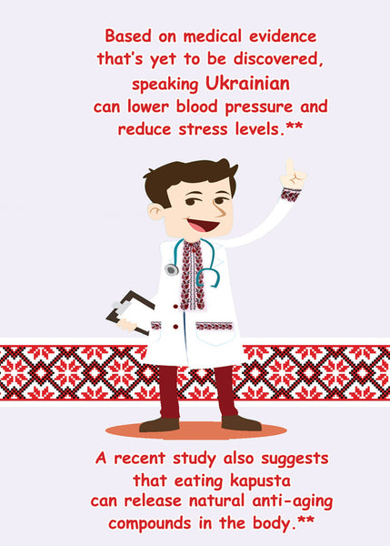 Speaking Ukrainian